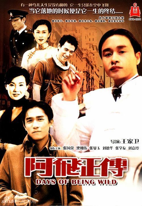 哪里能办理报到证